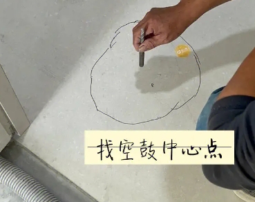 房山瓷砖空鼓维修公司分享砂料配比不正确在瓷砖铺贴过程中可能导致以下问题